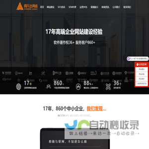 爱新觉罗宗谱网-福临玄烨胤禛弘历奕詝溥仪-爱新觉罗后代满族八旗家谱