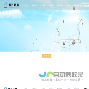 昆明合同纠纷律师| 13681112315 |云南合同纠纷律师|昆明合同纠纷律师|深圳合同律师|深圳合同纠纷|深圳合同案件|昆明合同律师|昆明经济合同律师|合同律师|昆明合同争议律师|昆明借款合同律师|合同纠纷律师|专业合同律师|合同律师|专业合同律师|本地合同律师|合同纠纷怎么办|合同技巧-昆明合同纠纷专业律师