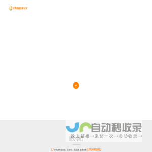 甘肃兰州展会公司,敦煌会议会展服务,兰州会场搭建,敦煌场地推荐-甘肃逐西国际旅行社